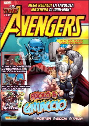 MARVEL ADVENTURES #    25 - AVENGERS MAGAZINE 16